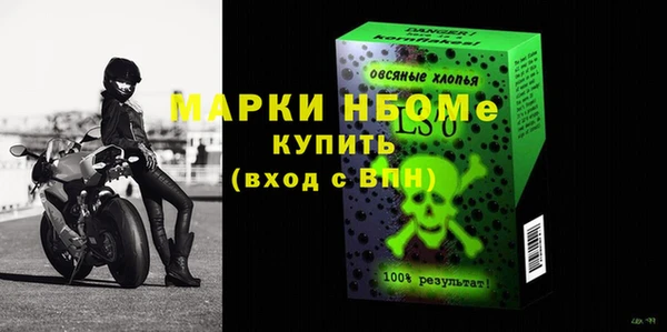 героин Аркадак
