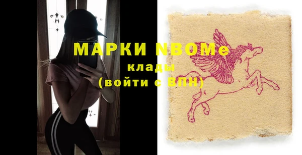 гидропоника Армянск