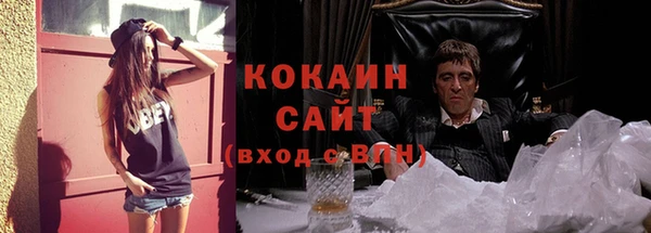 героин Аркадак