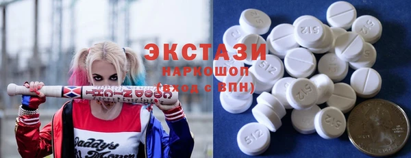 героин Аркадак