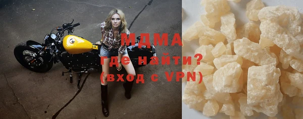 гидропоника Армянск