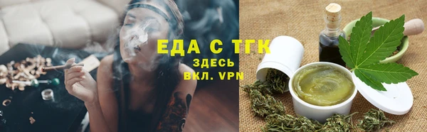 героин Аркадак
