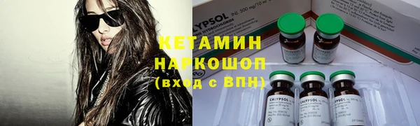 круглые Арсеньев