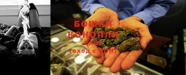 героин Аркадак
