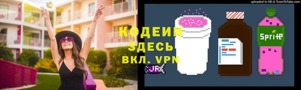 героин Аркадак