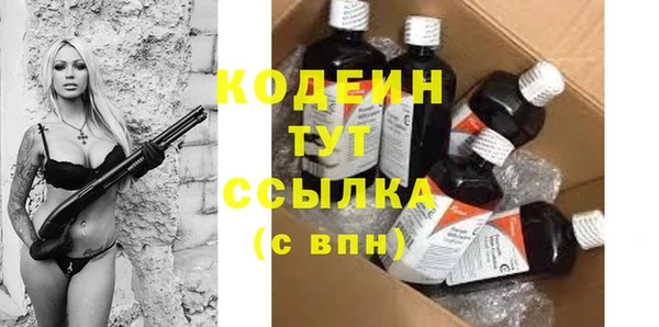 героин Аркадак