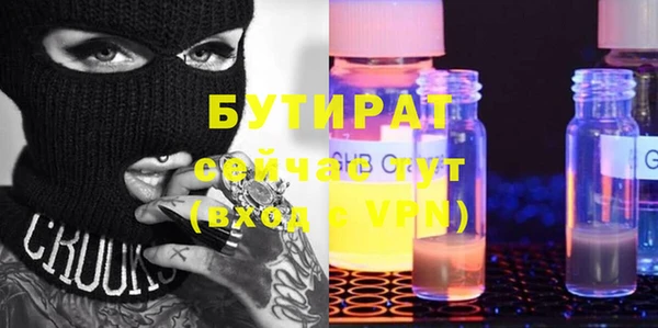 хмурый Покров