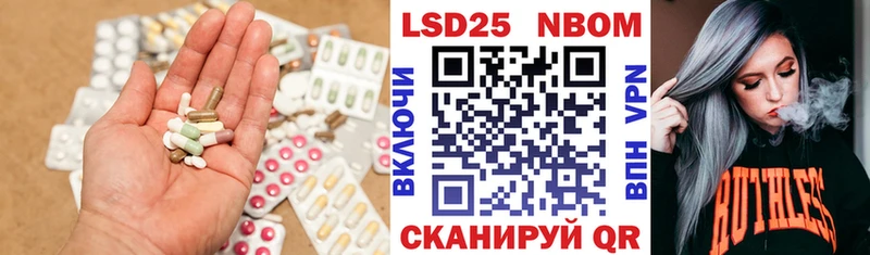 сайты даркнета телеграм  Нолинск  ЛСД экстази ecstasy 
