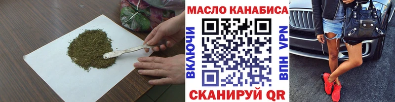 ссылка на мегу ссылки  как найти закладки  Нолинск  Дистиллят ТГК вейп с тгк 
